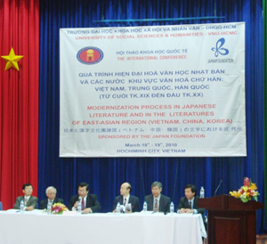Hội thảo quốc tế về quá trình hiện đại hóa văn học các nước khu vực văn hóa chữ Hán